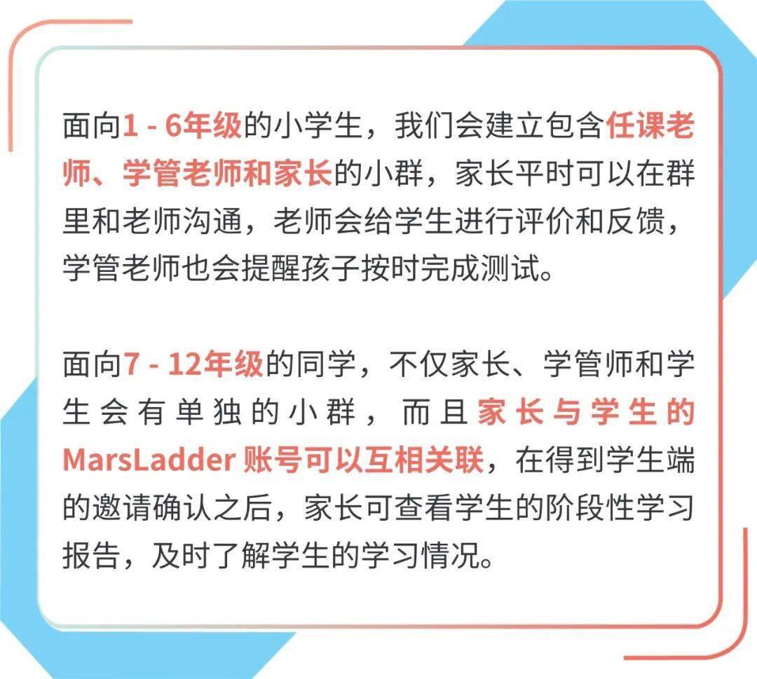 升学改革！澳洲大学扩招，VCE毕业生offer直增23%！总数高达64000份！  考试作文 第23张