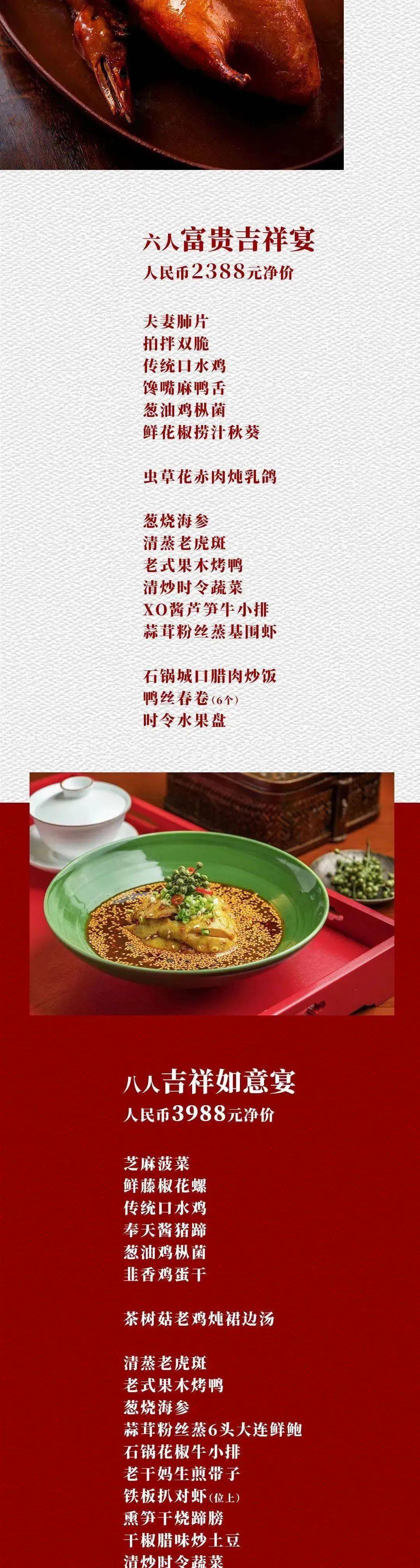 共赏最美跨年焰火盛宴！渝中更佳欣赏点攻略来咯～