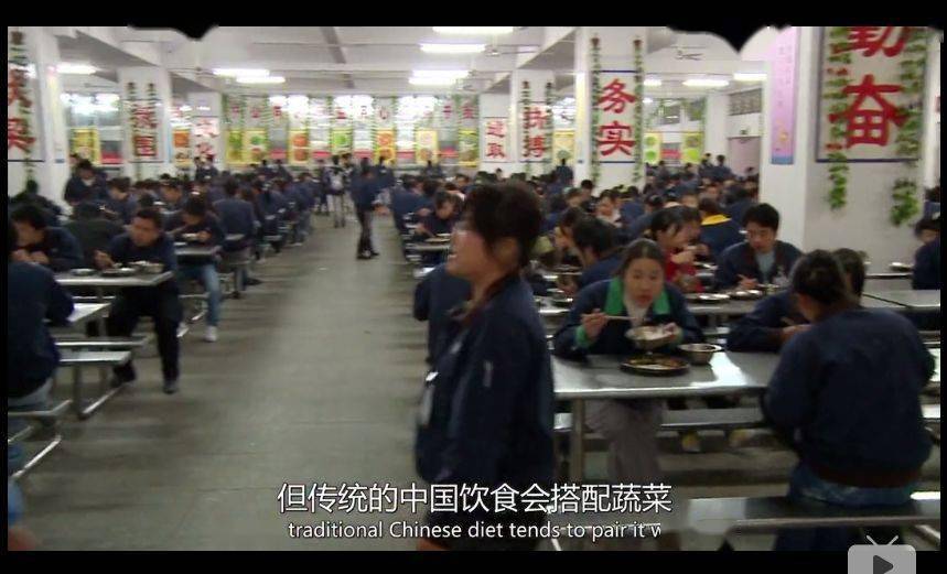 BBC纪录片清点全球最不安康的饮食体例，中国人中了好多箭……那说的是你吗？