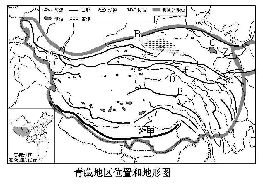 【天文资本】地貌成因阐发大全（值得文科生和天文教师保藏）附高清中国＋世界天文填充图 ，可打印！