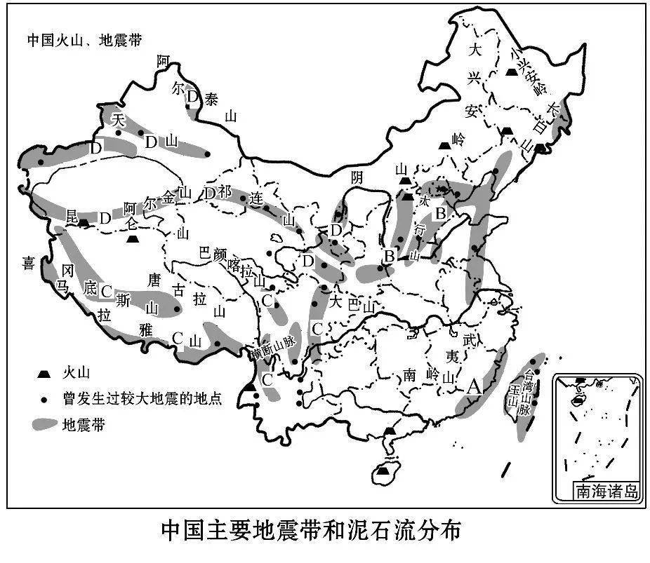 【天文资本】地貌成因阐发大全（值得文科生和天文教师保藏）附高清中国＋世界天文填充图 ，可打印！