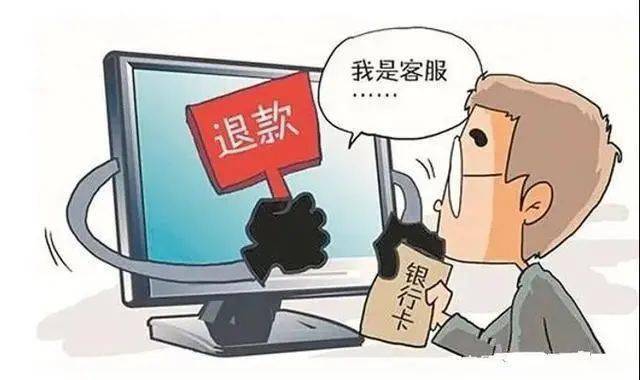 【为城市和人民站好岗】新春“反诈大礼包”！请签收！