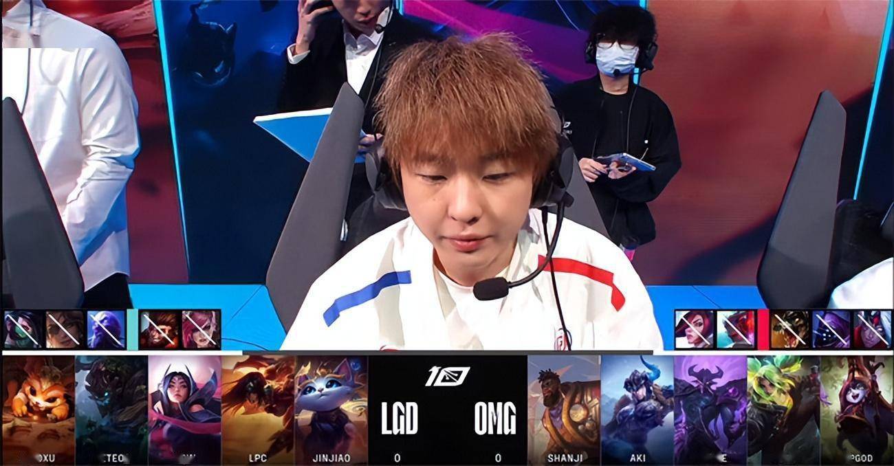 LOL-LPL：Creme塞拉斯对位单杀阿兹尔，OMG 2-0击败LGD解锁首胜