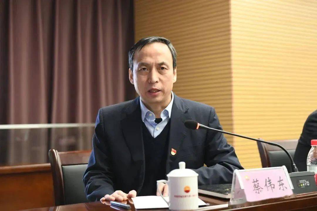 公司召开2亿博电竞 亿博官网023年安全环保工作会议(图2)