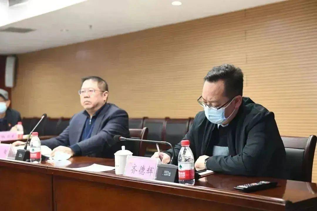 公司召开2亿博电竞 亿博官网023年安全环保工作会议(图5)