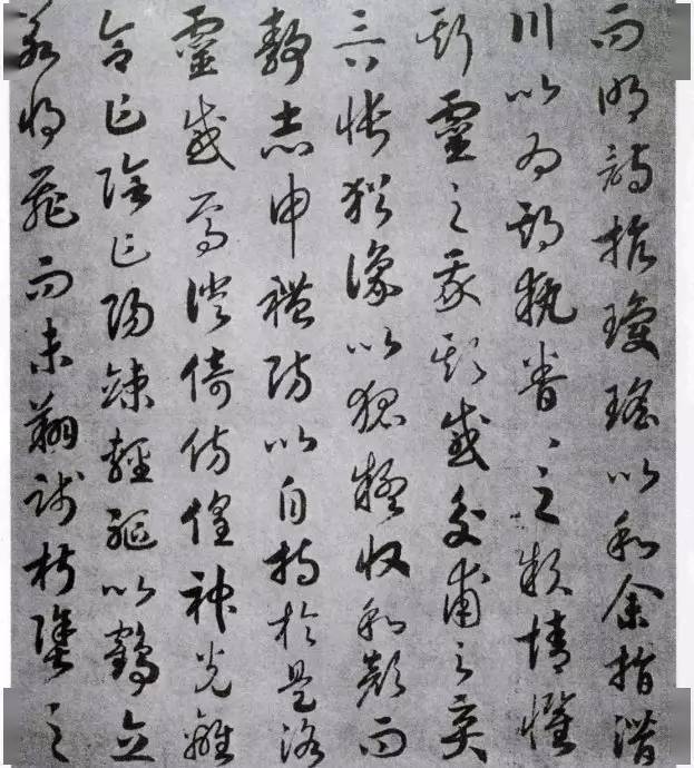 杀了岳飞的赵构——会写字的皇帝