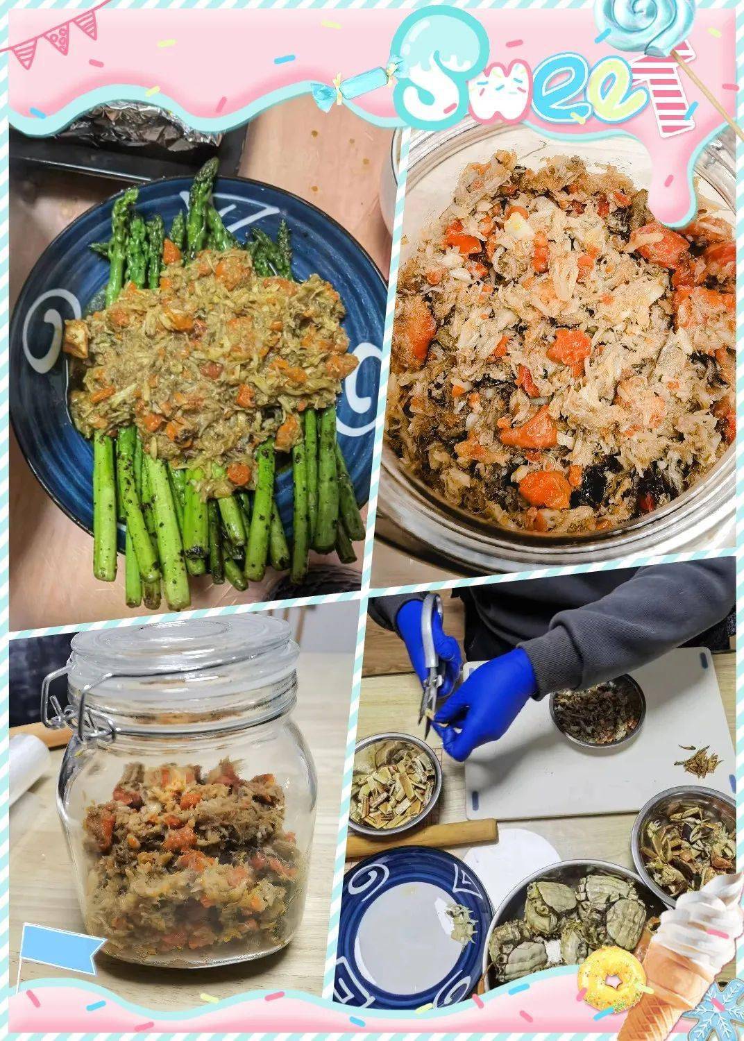 新年云上厨艺秀做品来啦！快来选出您心中的佳做吧！！