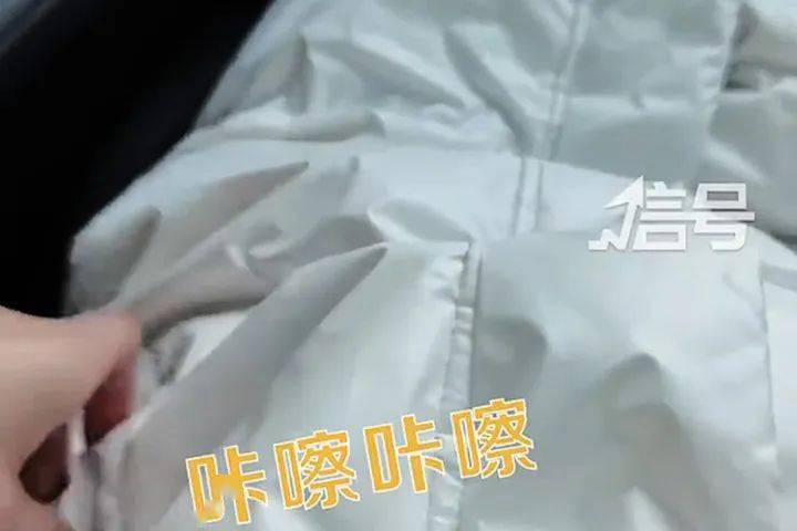 CQ9电子 CQ9传奇电子羽绒早报 羽绒服装进出口统计（12月）——清仓势头(图7)