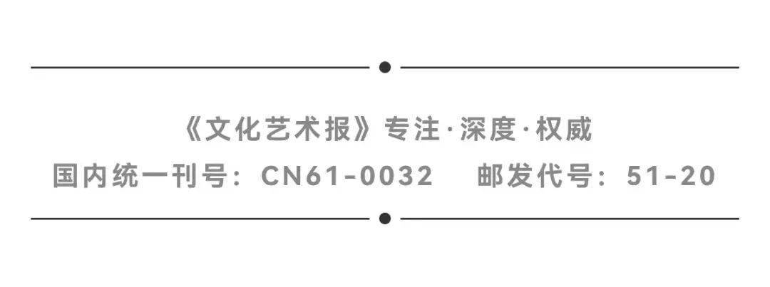 传统礼乐文化的坚守者 ——白学荣白叟印象