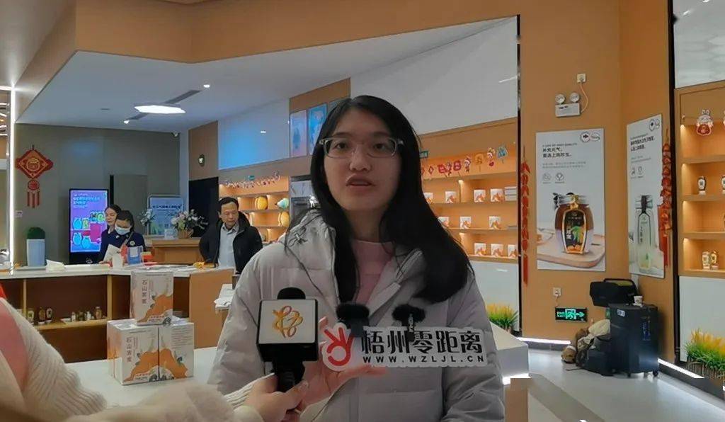 乐动体育带你“解锁”中华跌打丸、六堡茶、蜂蜜的制作技艺！(图7)