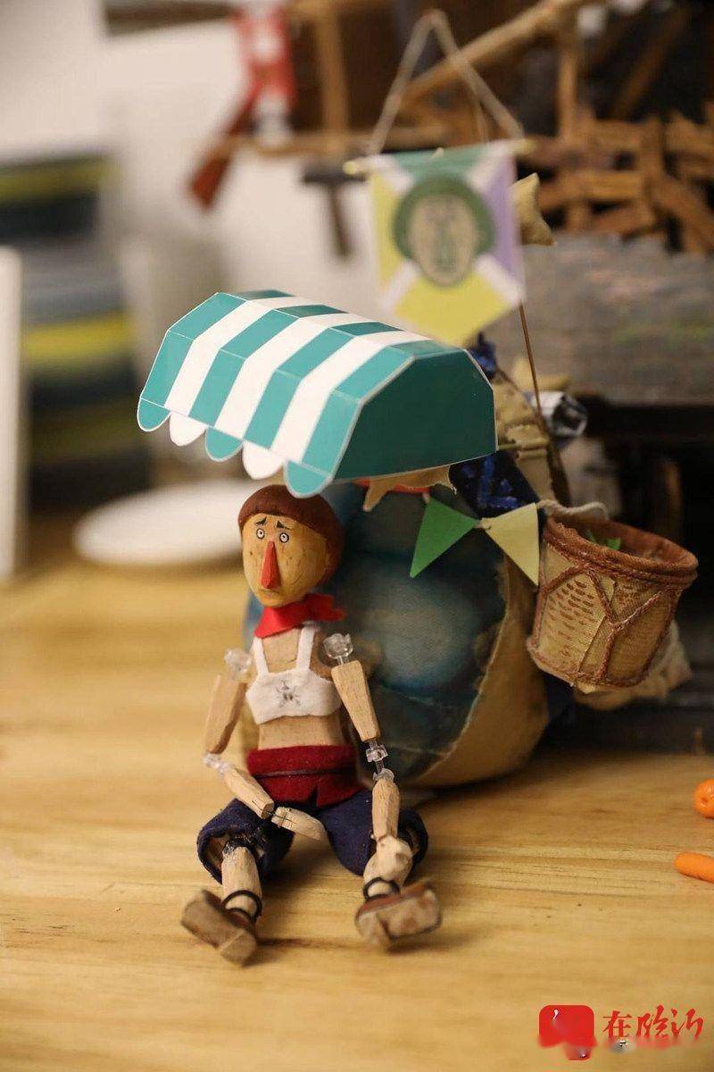 ������żװ������ʦ�ż�ΰ����ľͷ��������ż������