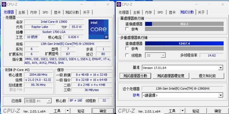 RTX 4090ᣡZERO 2023Ϸ׷ ...