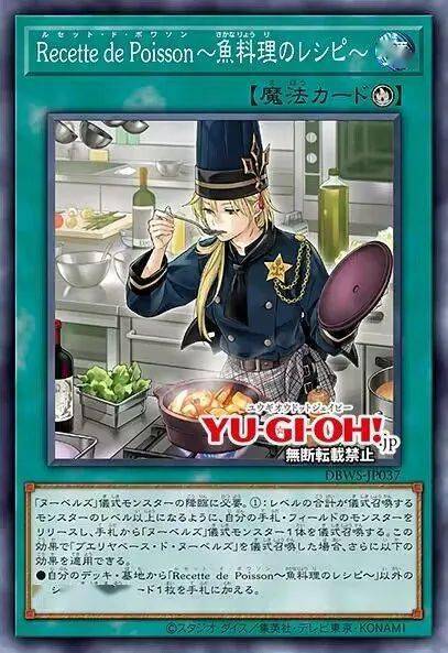 ���¿��鱨��DBWS-��ʽħ��