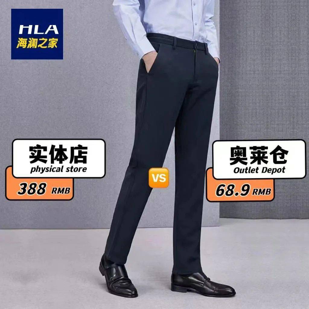 为什么我建议你买“廉价”的衣服？和收入几无关！