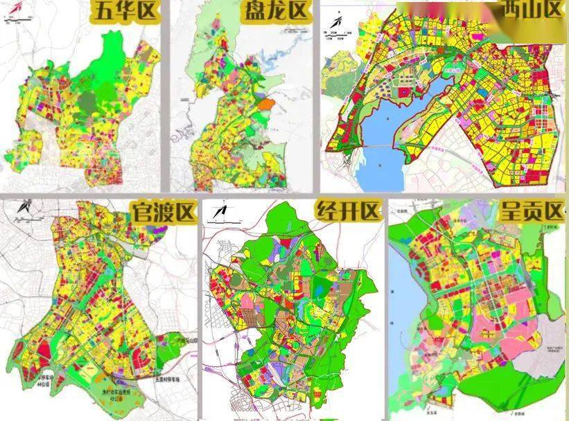 昆明2023年楼盘房价地图（2023年购房三大材料包）