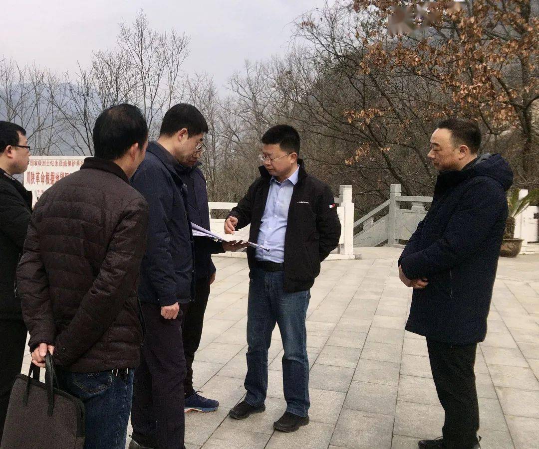 贾晓伟调研川陕革命根据地镇巴烈士陵园改造提升工作