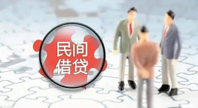 长安释法 | 只有转账凭证能否证明借贷关系成立？