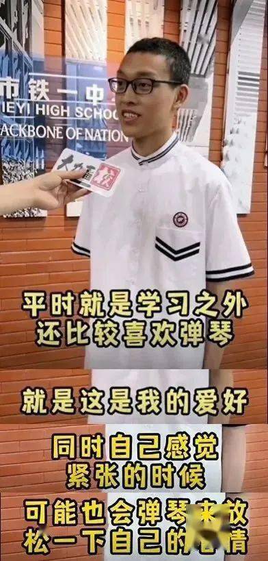 文章配图-4