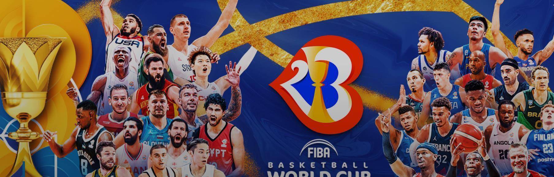 原标题：2023年FIBA世界杯将产生7个奥运会参赛名额 亚洲名额为1个