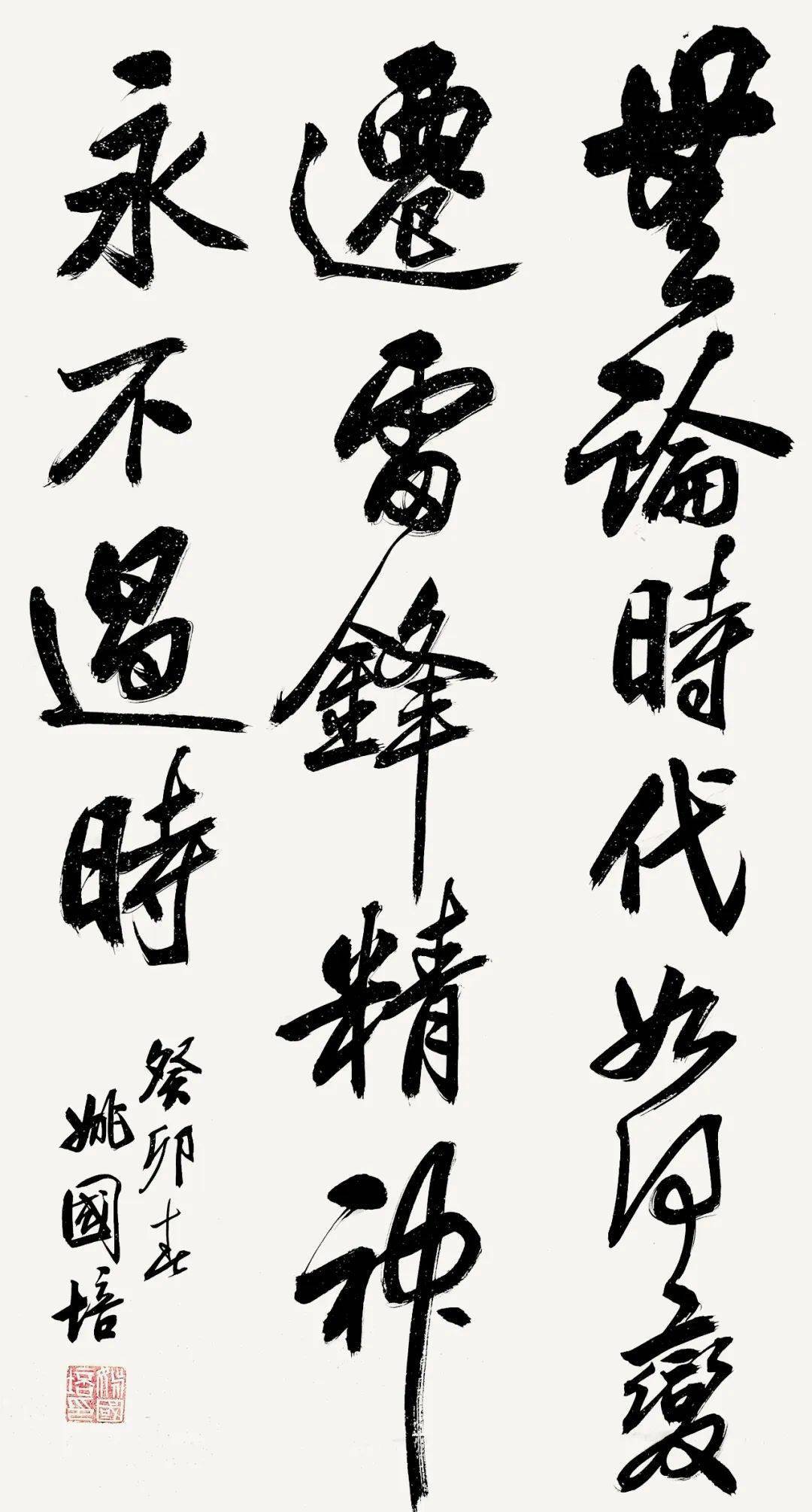 �����׷�ͬ־ѧϰ���黭��Ʒ����չ