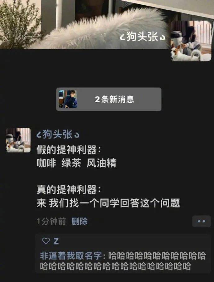 好家伙！厦门那学校的电梯竟然还配皮沙发？网友：渐美村垃圾站还有电视呢...