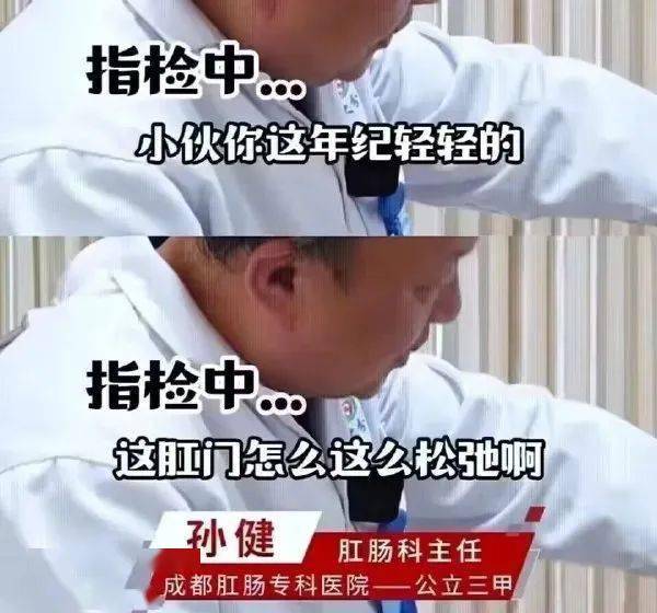 好家伙！厦门那学校的电梯竟然还配皮沙发？网友：渐美村垃圾站还有电视呢...