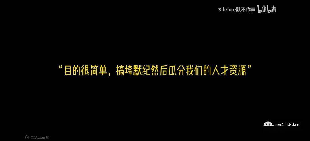 16岁停学做游戏引发全网争议的学生，被其他玩家做成了游戏