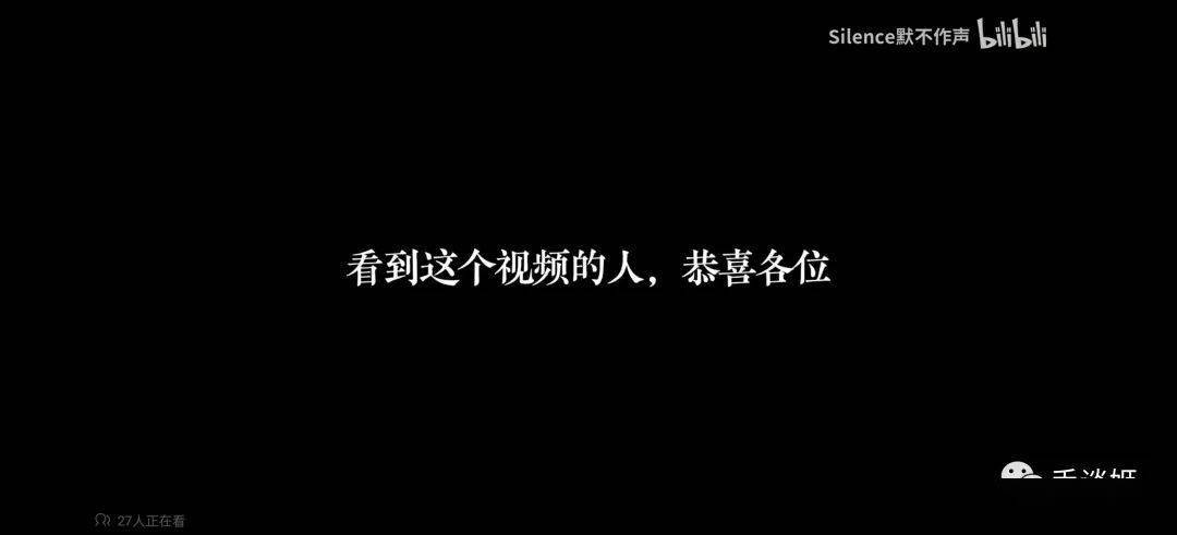 16岁停学做游戏引发全网争议的学生，被其他玩家做成了游戏