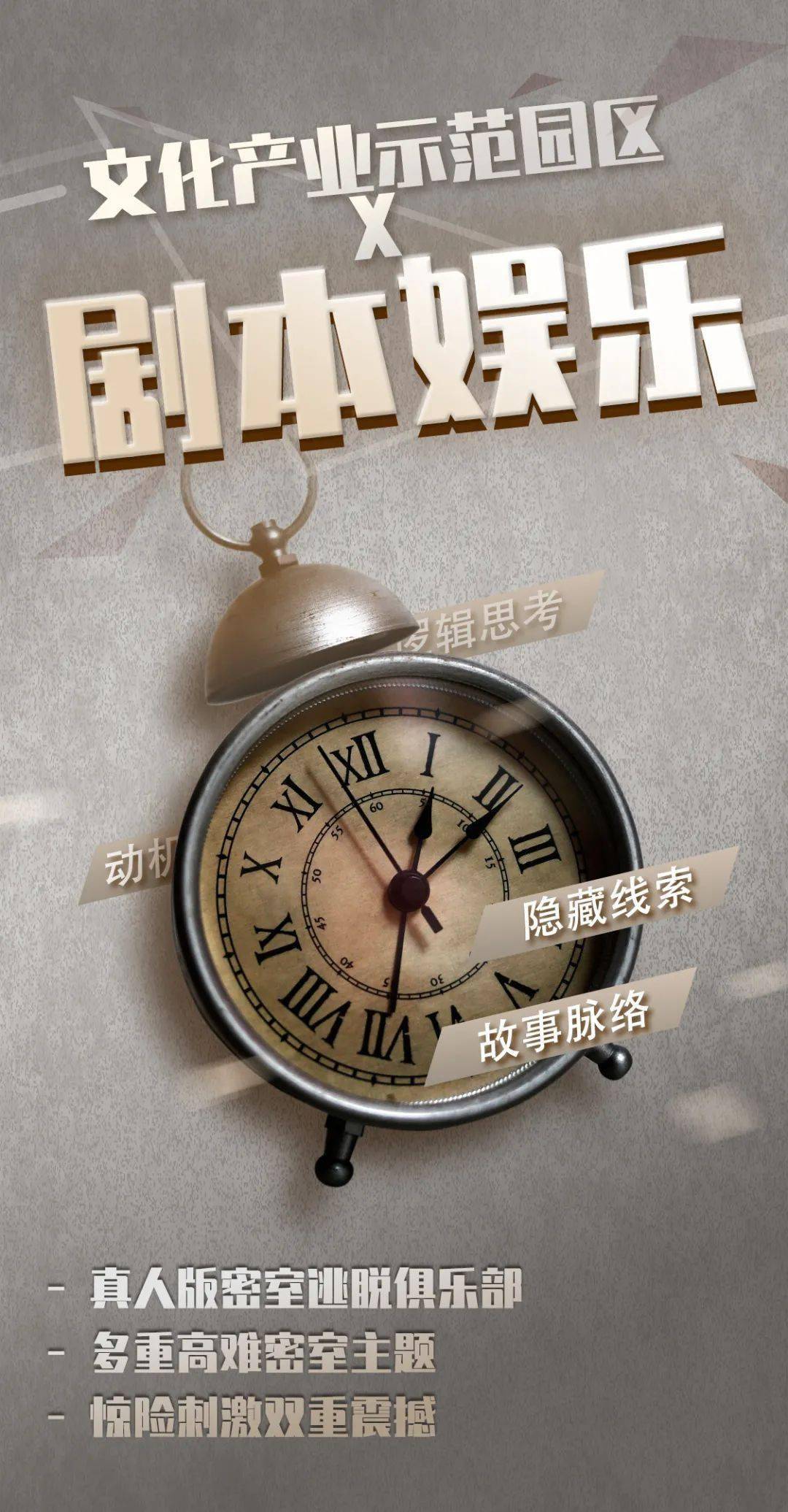 �����Ļ���ҵʾ��԰�������籾���飡�����ĸ�������~