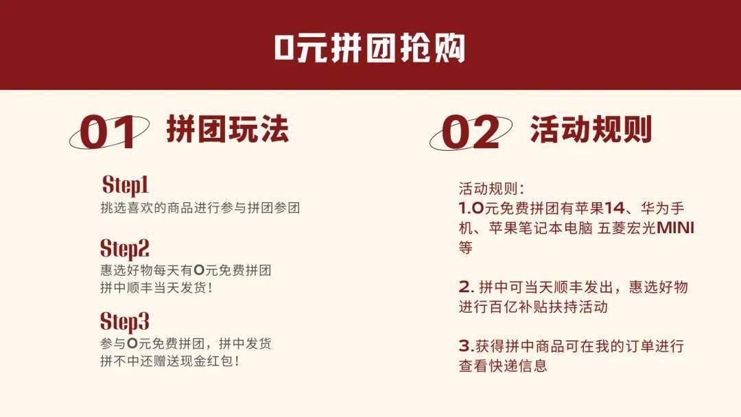 告急提醒！衡阳刚刚已明白！3月12日正式起头！