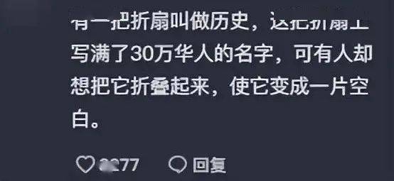 43岁清华男神翻红！开怼央视，带女儿逃课，1000w网友力挺：如许有骨气的人，不多了