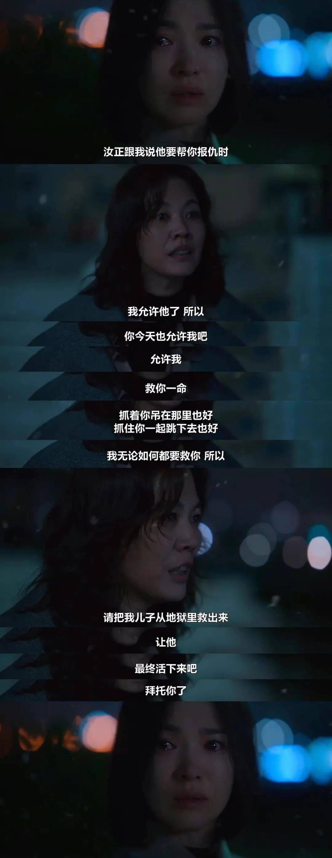 С��׷�� | ˬ�硸��ˬ�������ڰ���ʡ��뺫������Ρ�ת�� ...