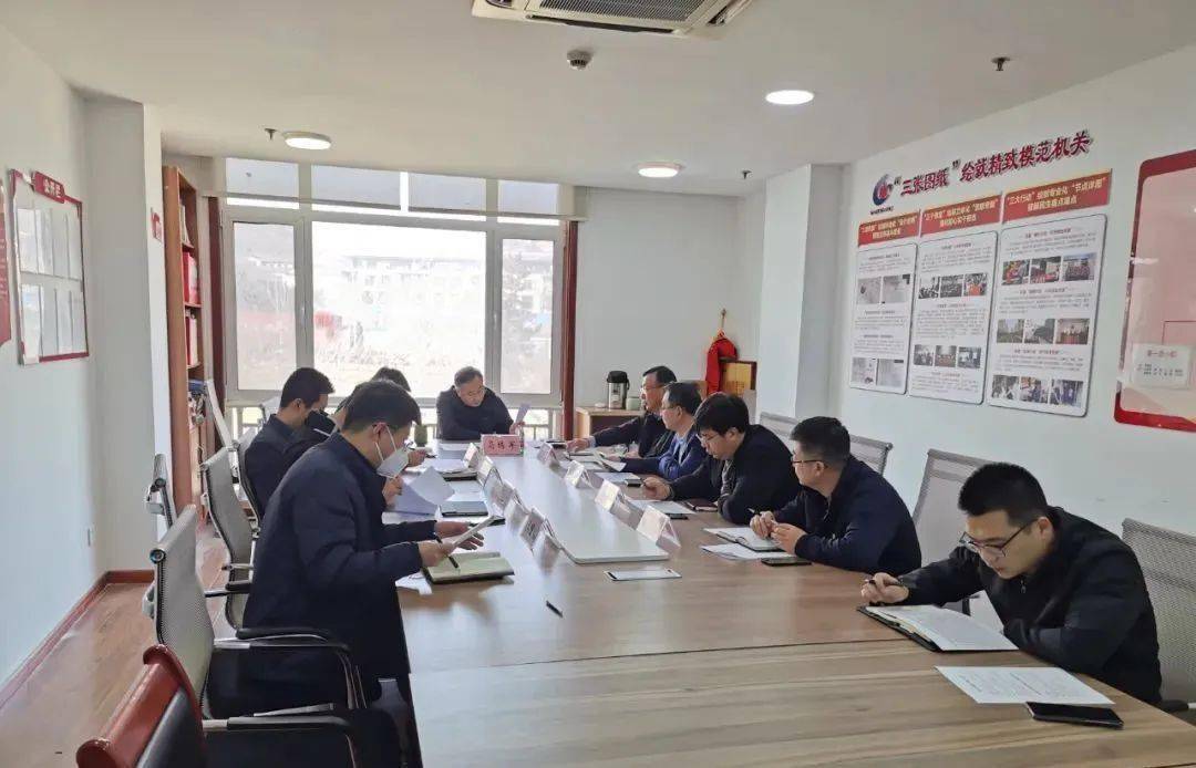 威海临港区组织召开扬尘污染整治专题会议