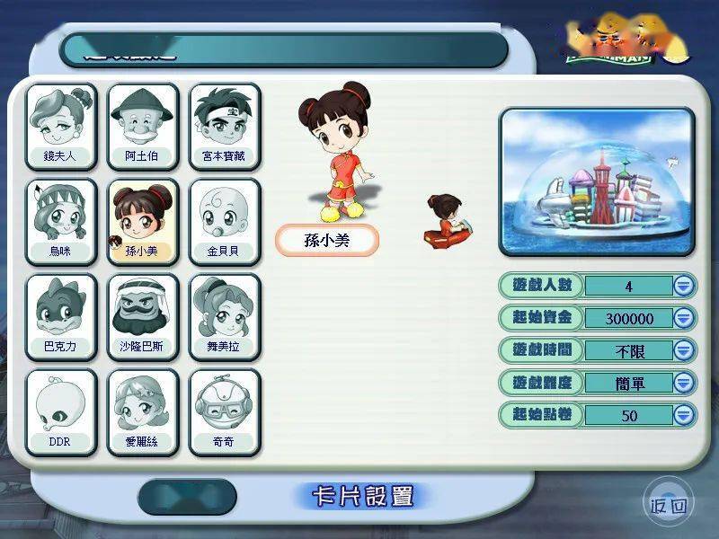 【今日新游】Steam上架游戏保举（3月16日）