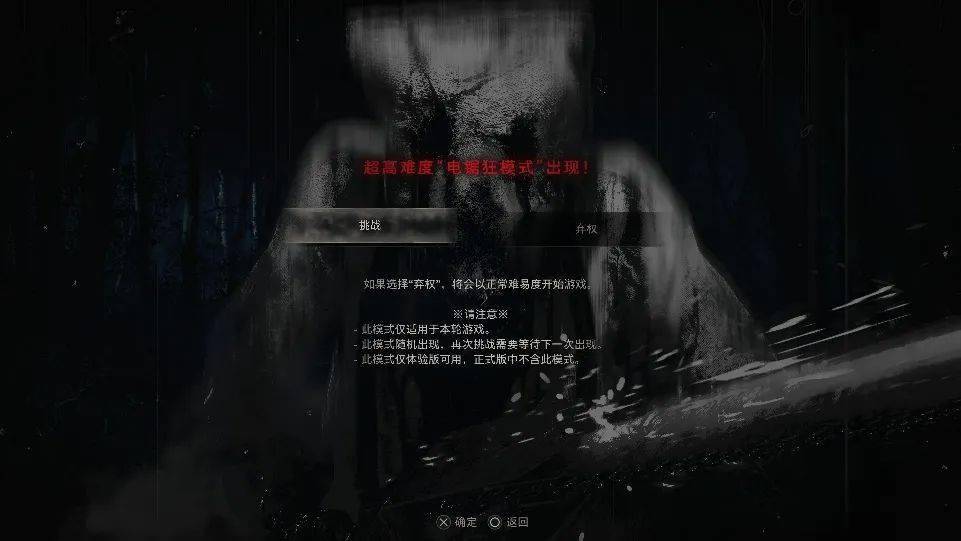 【白夜谈】手柄玩家怎么玩射击游戏？