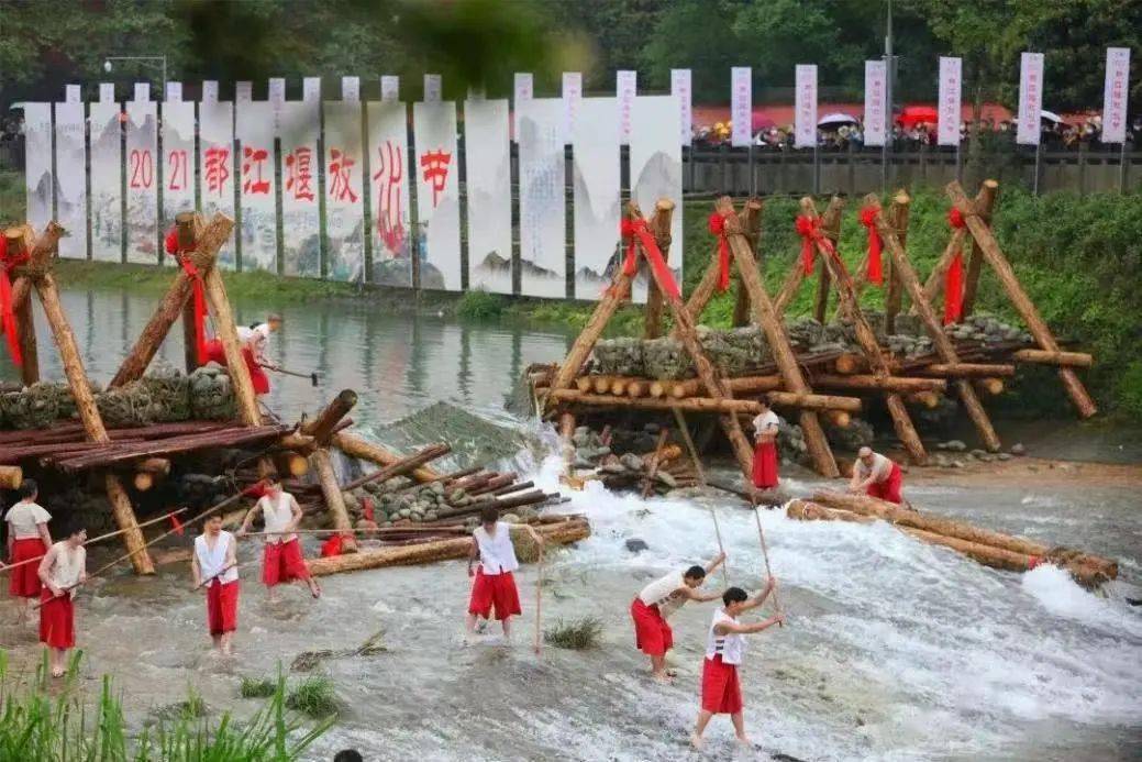 世界水日 | 都江堰，守护幸福的源泉！