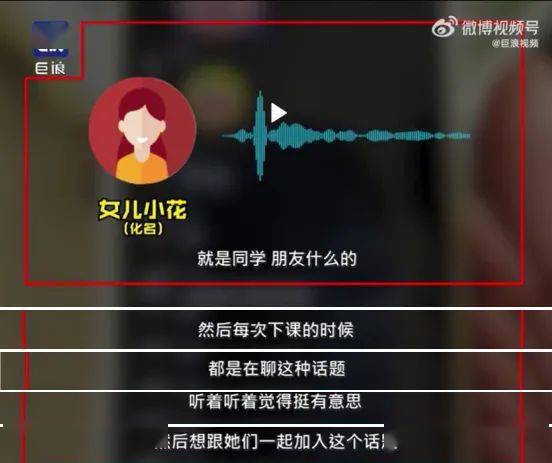 �������12��Ů������߶ȡ�����������飬�ұ���Ⱥ���޶��� ...