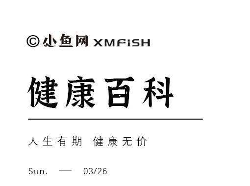 45岁须眉每天大便两三次，一查竟是胰腺癌晚期…本来身体早有“警报”！