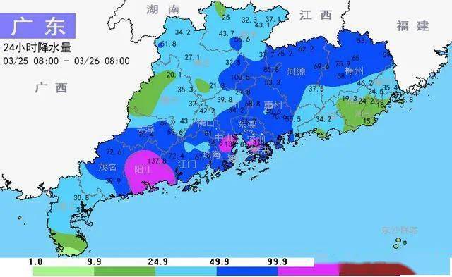 大降温确定！4月强冷空气清明前中转华南，广东已提早入汛