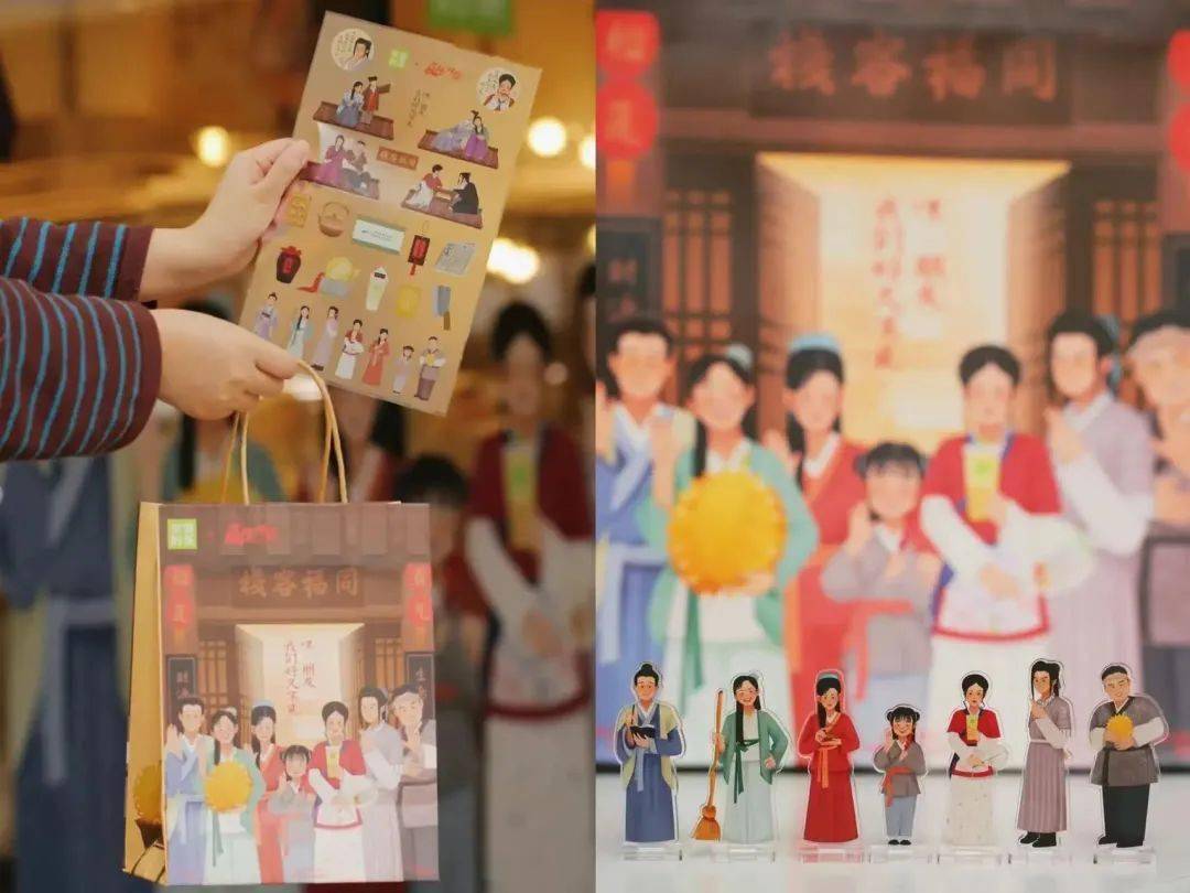 Ӫ���ܱ������žƵ��ġ���쭡�������С���������ʱװ��