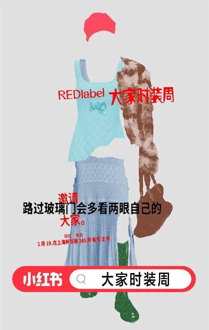 Ӫ���ܱ������žƵ��ġ���쭡�������С���������ʱװ��