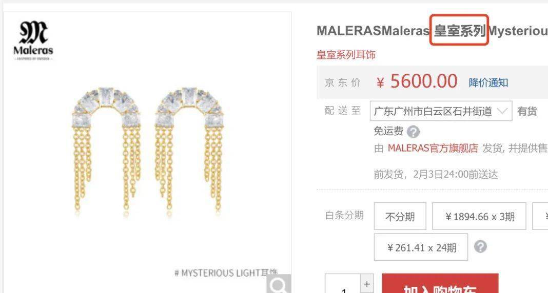 ��ɵ�ˣ�Ʒ���ֱ���ʱ0.2�ۣ�ֻҪ200+������������