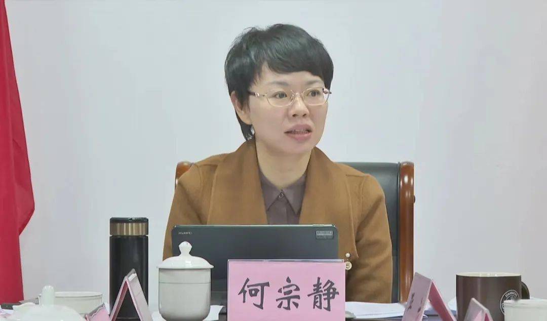 全面提升龙港改革质量成色!何宗静调研改革工作