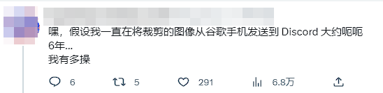 你手机里的羞羞照片，可能全被看光了