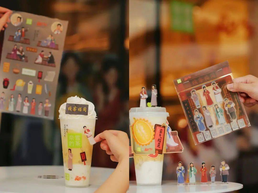 Ӫ���ܱ������žƵ��ġ���쭡�������С���������ʱװ��