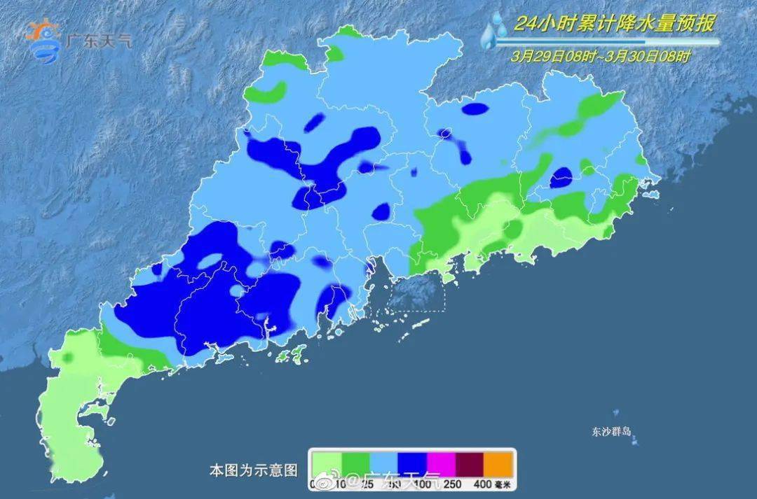 新一轮强降雨即将上线！气温上升又有“回南”？