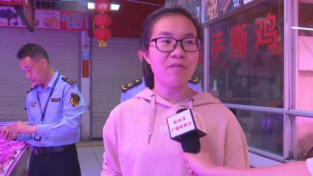 �ֻ�����һɨ���������֪��