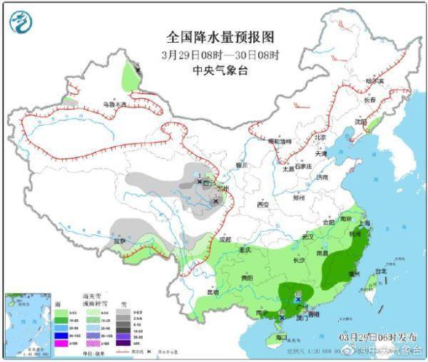 厦门雨水“东山再起”！跌至9.5℃！强对流气候来袭，将来三天……