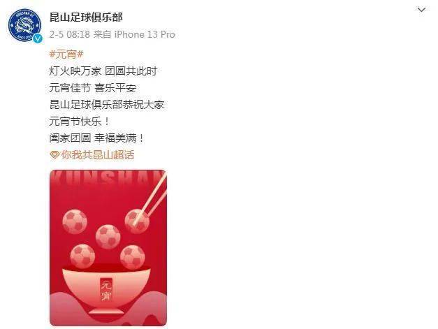 4��39���˳����й�ְҵ�������ȥ��α����