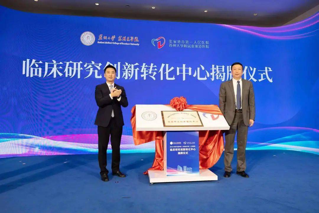 ������GAHA��Ա��̬ | ���ƣ�ǩԼ���żҸ���һԺ������� ...